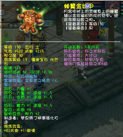 չʾ