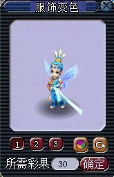 迭代蛾子原色与染色