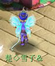 迭代蛾子原色与染色