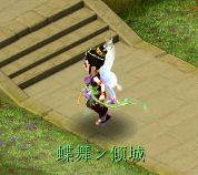 迭代蛾子原色与染色