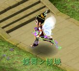 迭代蛾子原色与染色