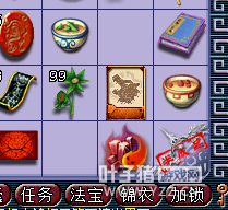 160˫ӹ