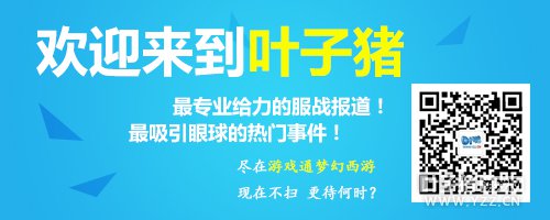 系统推送