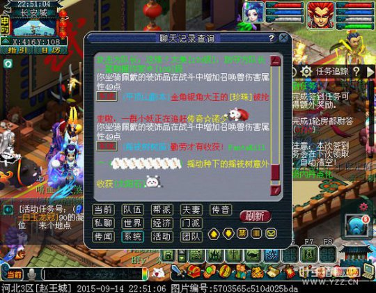 详情