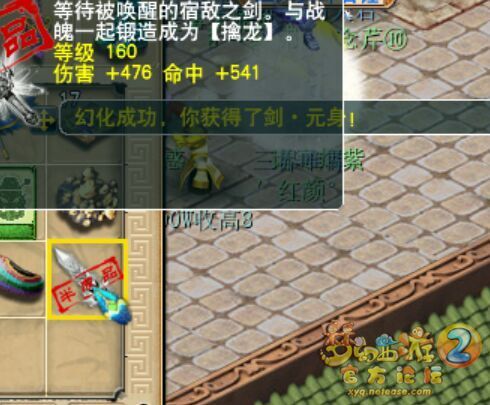 160û