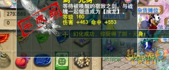 160û