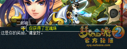 1W2门贡直播兑换