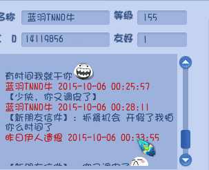 详情