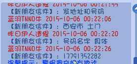 详情