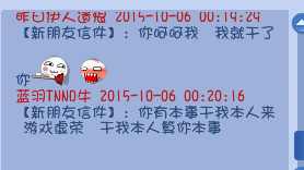 详情