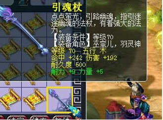 直播令牌与黑市