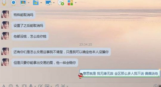详情
