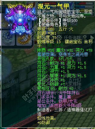 ˮɽԪħ