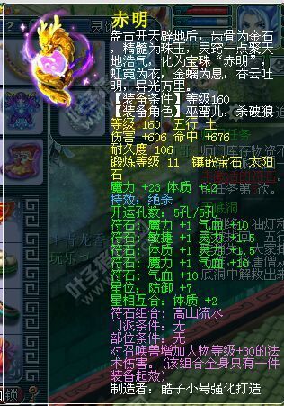 ˮɽԪħ