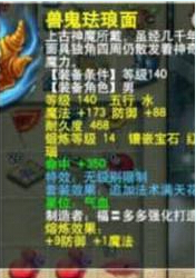 ǰԵŶ