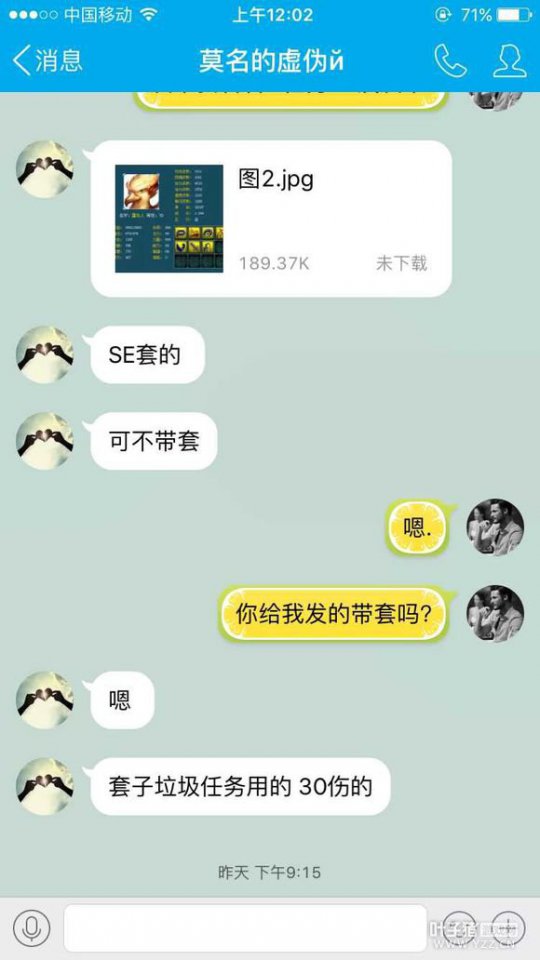 详情