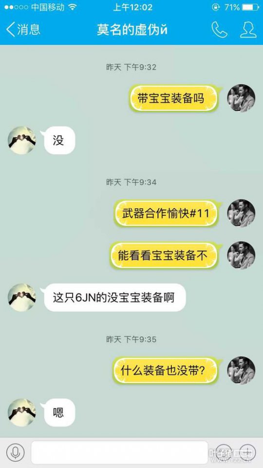 详情