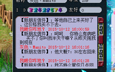 详情