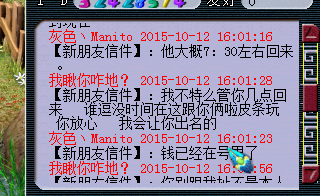 详情