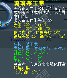 սչ