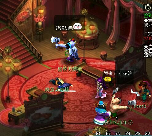 ԭµڶ