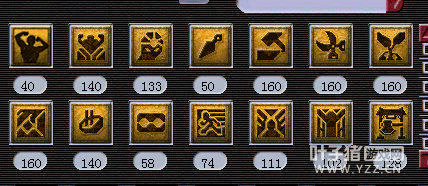 详情