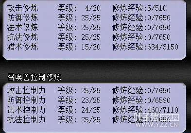 详情