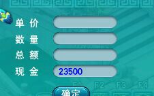 直播挖玲珑图
