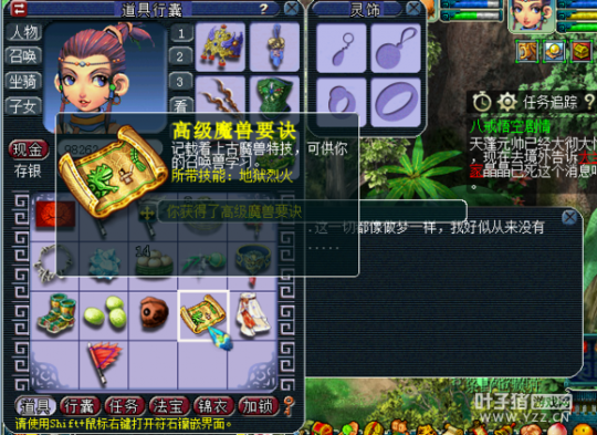 ֱ85޾
