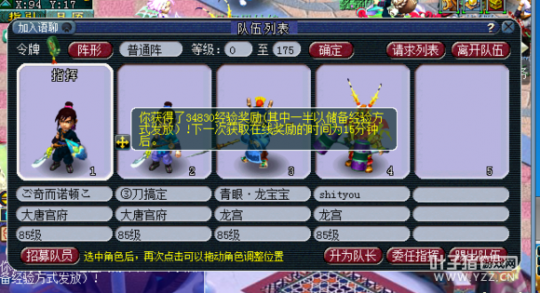 ֱ85޾