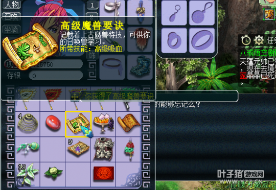 ֱ85޾