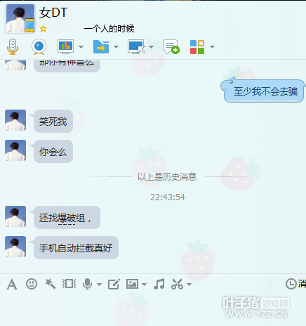 详情