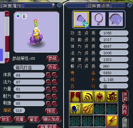 十月个性宝宝特辑