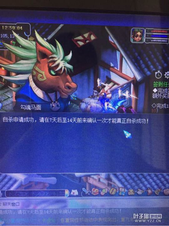 ֱɱ