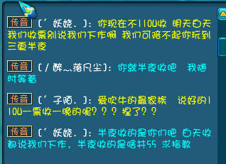 详情