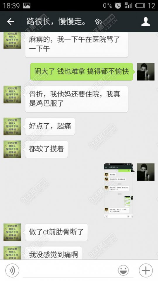 详情