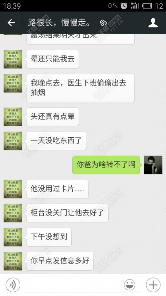 详情