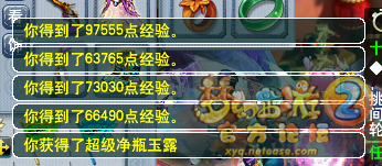 直播开茱萸香囊