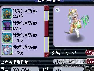 详情