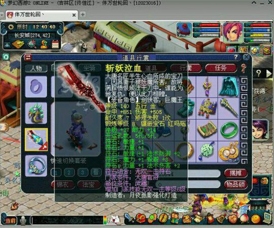 3000Rֱ