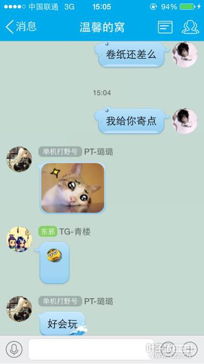 我在鬼区的疯狂