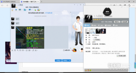 详情