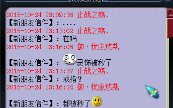 详情