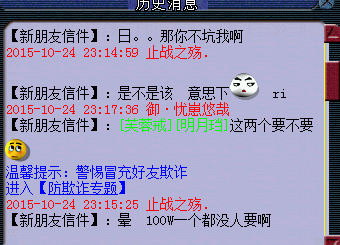 详情
