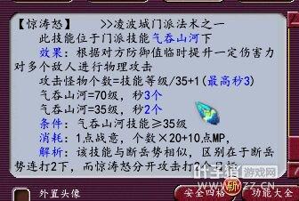 浅谈物理与法系