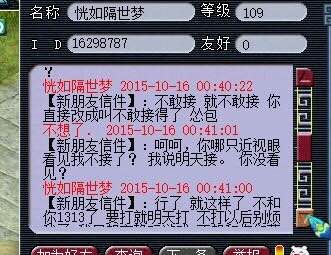 详情