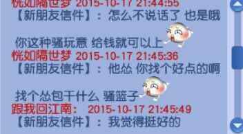 详情
