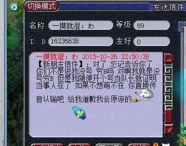 详情