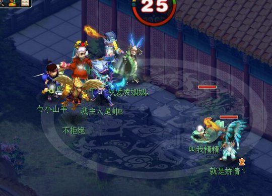 详情