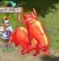 盘点梦幻奇葩玩意